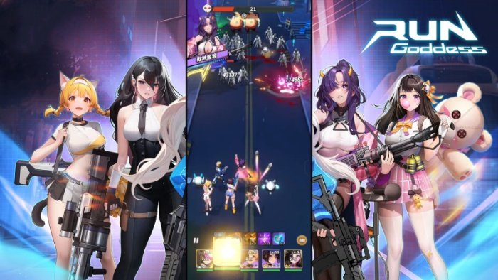 走れ!女神