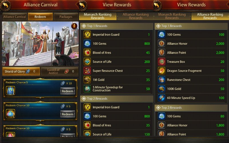Examples of Alliance Carvinal Rewards