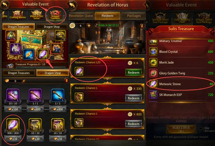 Get Evony Meteoric Stone from Some Events